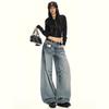 Women's Distressed Embroidered Vintage High-Waist Wide-Leg Jeans - Trendy & Slimming