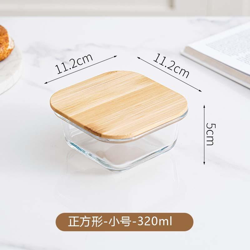 2026 Bamboo Lid High Borosilicate Glass Lunch Box High Temperature Resistant Rectangular Sealed Fresh-Keeping