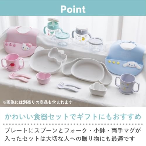 Sanrio Baby Hello Kitty Baby-Geschirrset (5-teiliges Set): Mittagsteller, Kleine Schüssel, Becher mit zwei Henkeln, Löffel, Gabel. Perfekt für Babys und Kinder. ZU