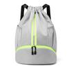 Dry Wet Separation Sports Drawstring Bag