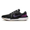 Nike Air Zoom Vomero 16 'Black Canyon Purple' Sneakers DA7245-009