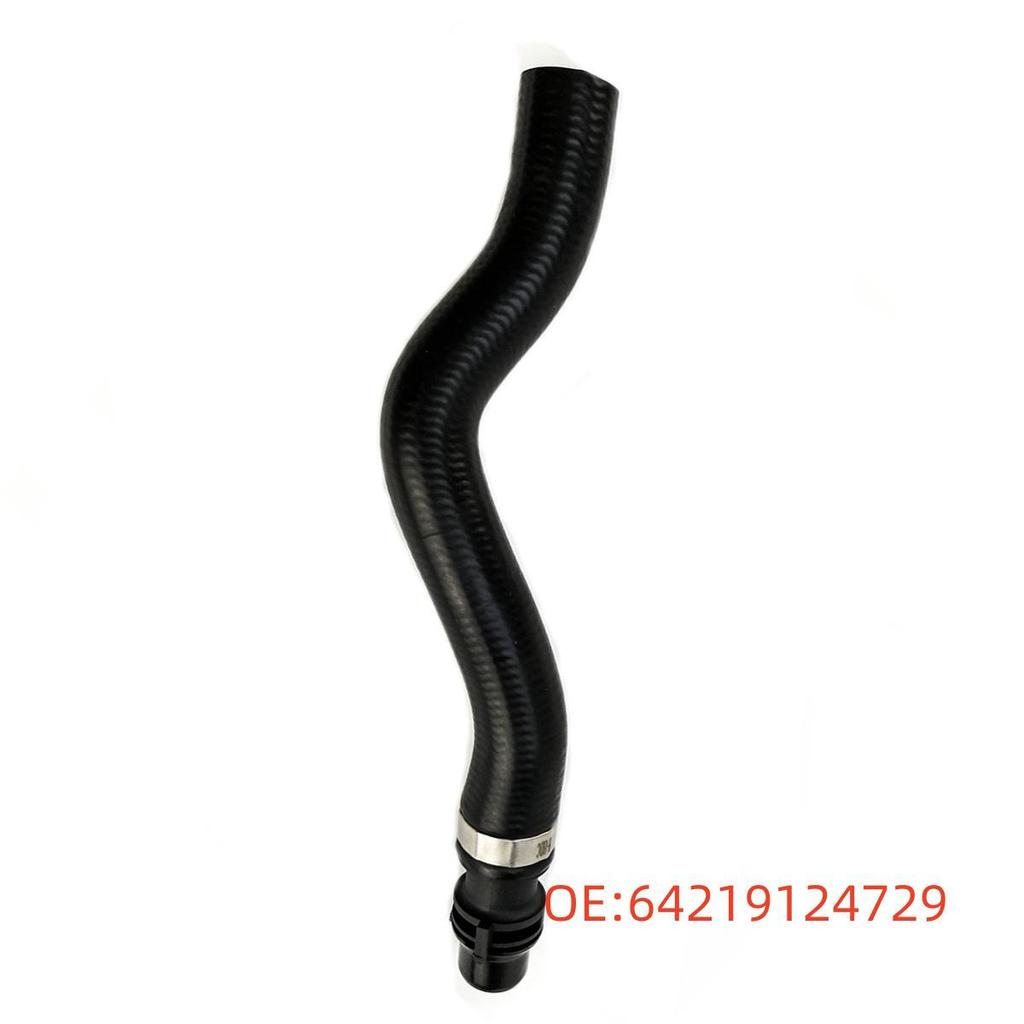 BMW X5 E70 F15 Radiator Coolant Hose