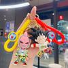 Cartoon-Animation Exquisiter Dragon Ball Schlüsselanhänger Silikonpuppe Schulranzenanhänger Autoschlüsselanhänger Kleines Geschenk