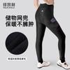 NUCKILY cycling pants women's bicycle winter fleece thermal road mountain bike trousers outer wear