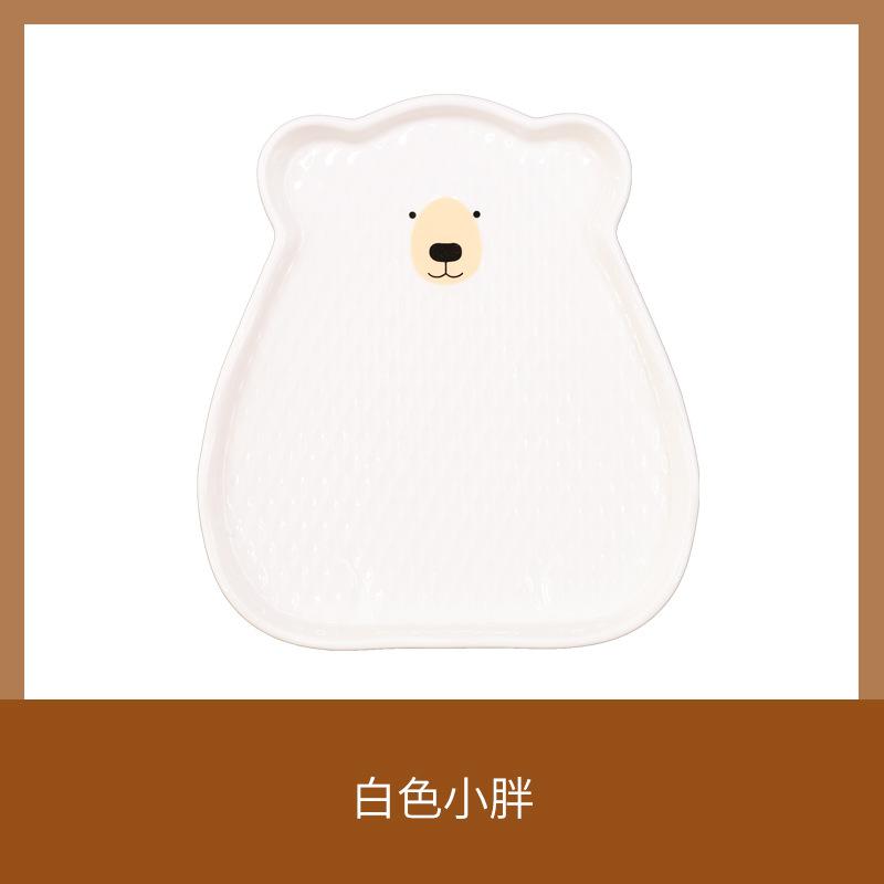 

6-дюймовая милая керамическая десертная тарелка с медведем, хлеб, закуска, бытовая тарелка для детского завтрака, пельменей 6 Inches