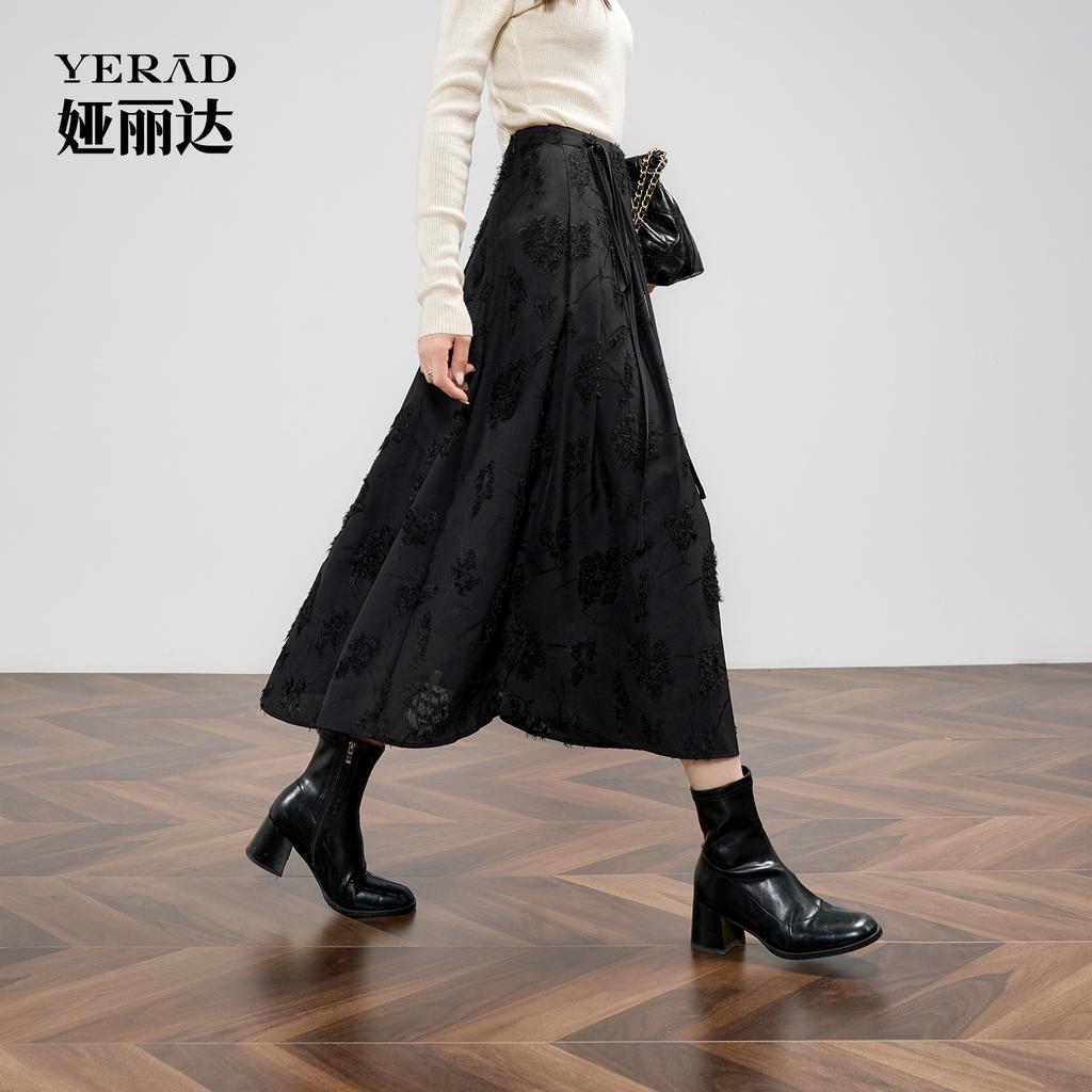 Advanced and elegant feather trimmed floral skirt, women's umbrella skirt, temperament long skirt