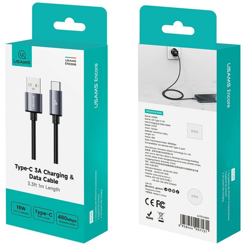 Kabel USAMS U91 18W USB-C do USB-A 1m    tarnish