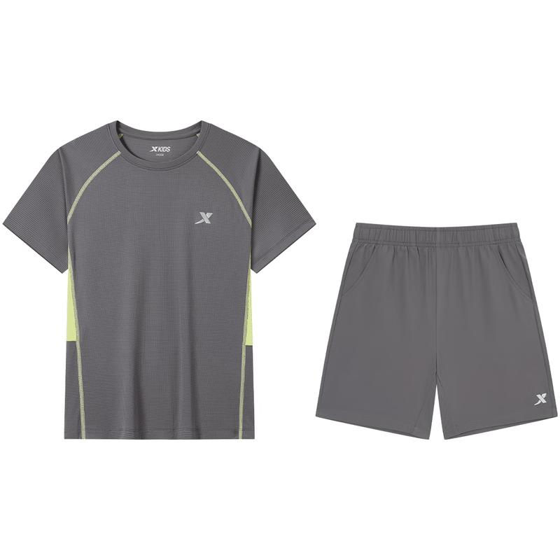 

XTEP Kids Summer Quick-Dry Activewear Set 120