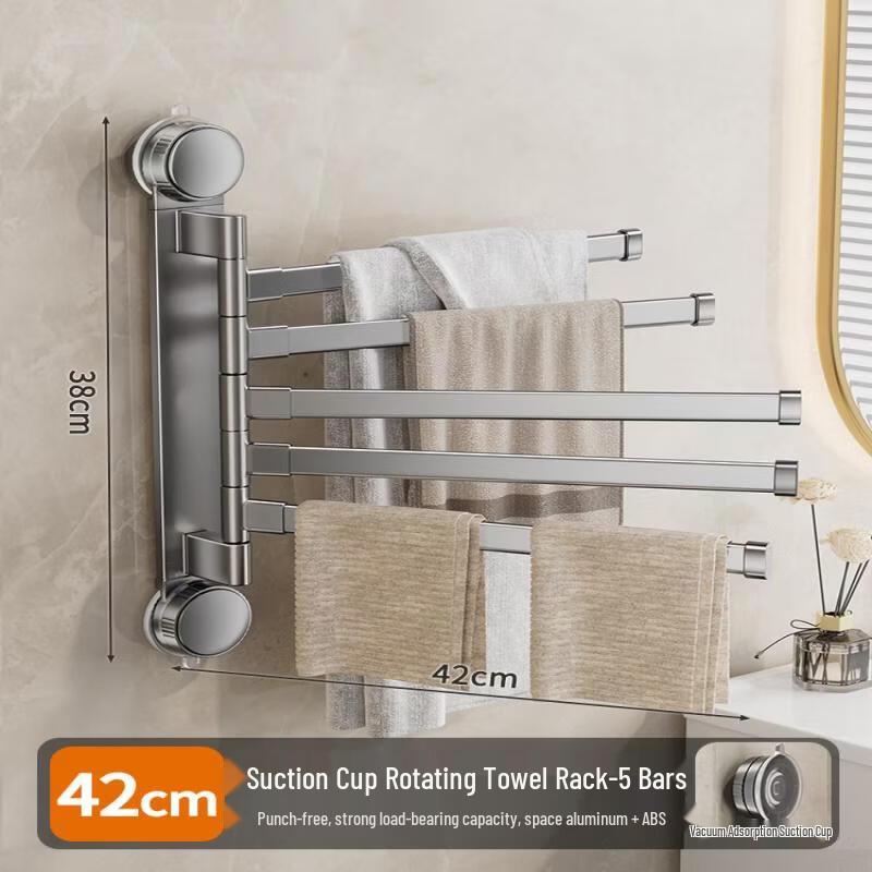 Wall-Mounted Suction Cup Rotating Towel Rack