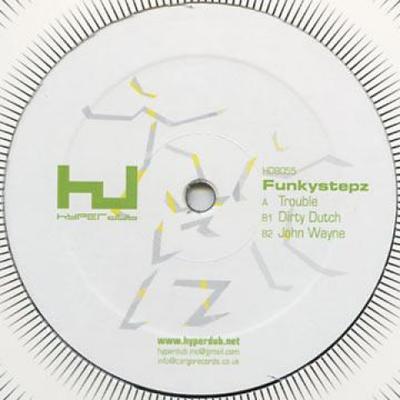 Vinyle 12 pouces FUNKYSTEPZ - Trouble EP HDB055 Hyperdub 2012 Royaume-Uni Reggae, Ska & Dub