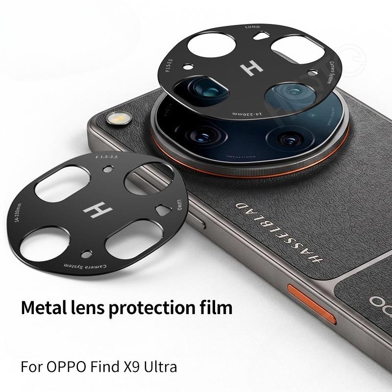 For OPPO Find X9 Ultra Rear Camera Lens Cover Case for OPPO FindX9 X9Ultra Aluminum Alloy Metal Protector Ring Film