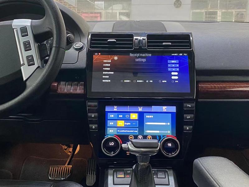 Land Rover Freelander 2 Android Navigation & 360 Reversing Display