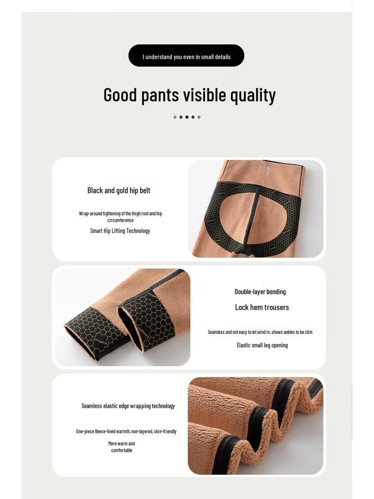 913# Women's Fleece-lined Slimming Leggings: Thick, Warm, Shaping Shark Pants for Autumn/Winter