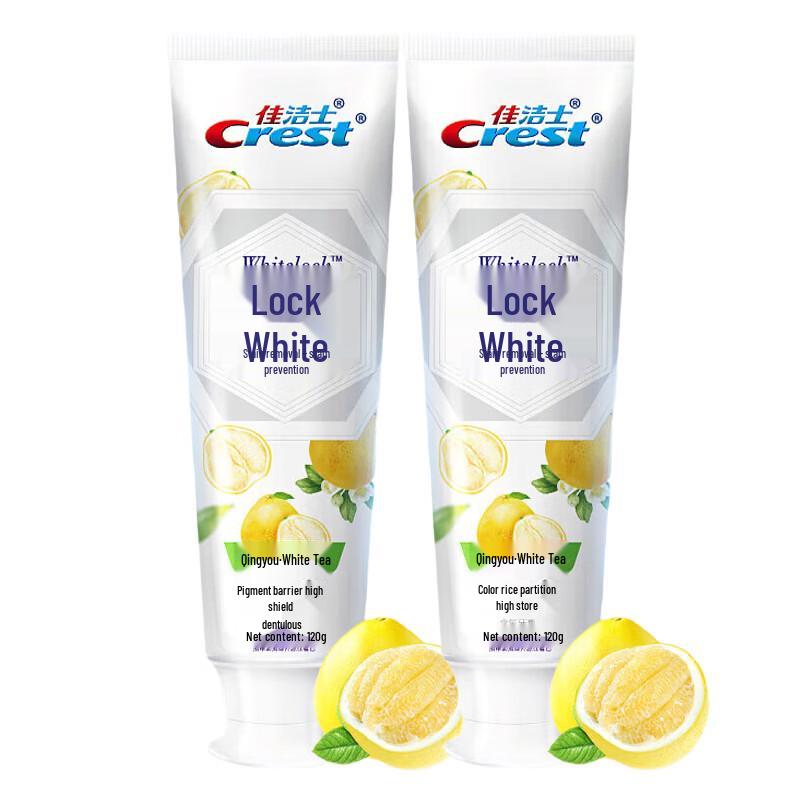 Crest Dual-Color Whitening Toothpaste, Pomelo White Tea, 2x120g