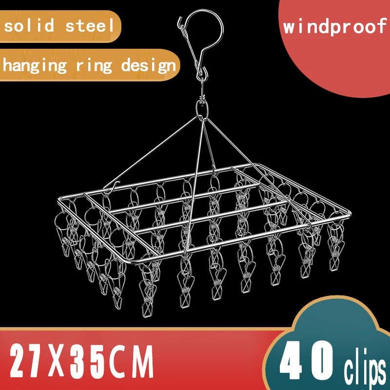 8-40clip Steel Windproof Clothespin Laundry Hanger Clothesline Sock Towel Bra Drying Rack Clothes Peg Hook Airer Dryer