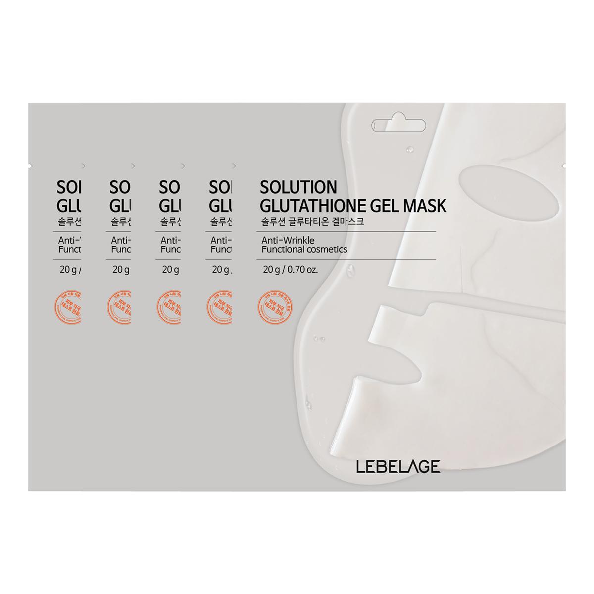 LEBELAGE Solution Glutathione Gel Mask Radiance Brightening Boost 20g [5 Sheets]