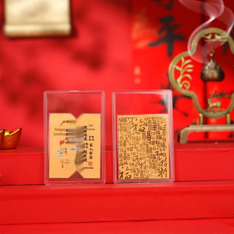 2026 Pure Gold 999 Fortune & Prosperity Phone and Wallet Sticker