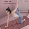 JINQINIAO Non-slip TPE Yoga Mat