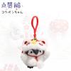 Koupen Chan Penguin Plush Toy Kawaii Bag Keychain Cartoon Stuffed Peluche Doll Toy Cute Pendant Birthday Gifts