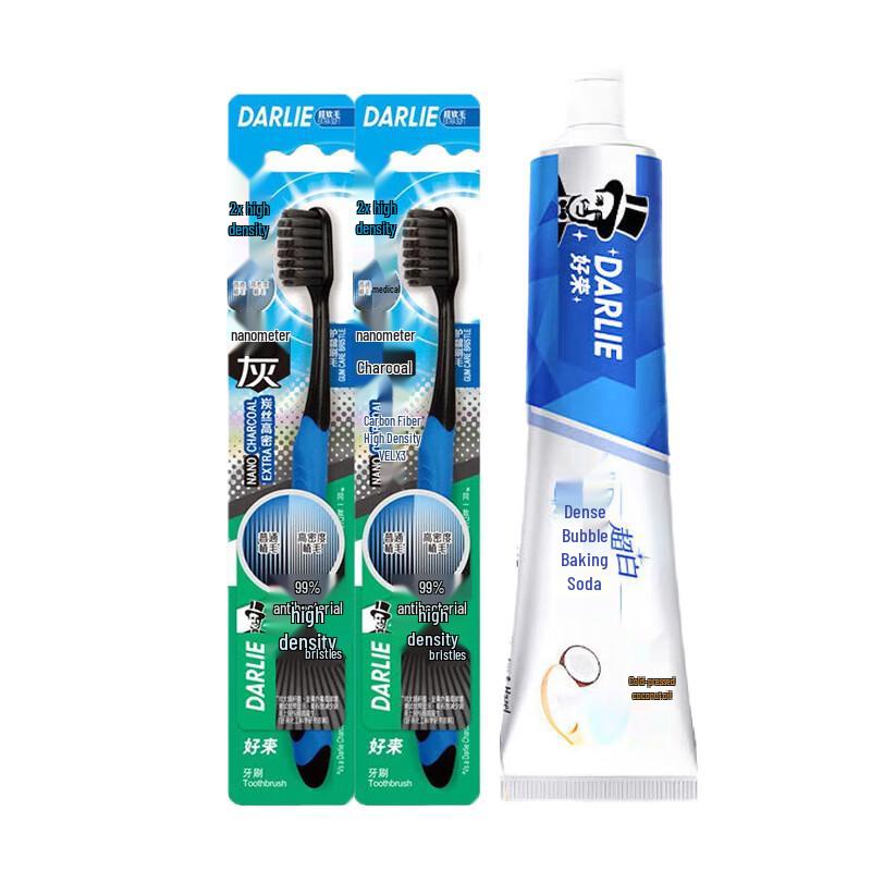 Darlie Carbon Clean Toothbrush & Super White Toothpaste Set