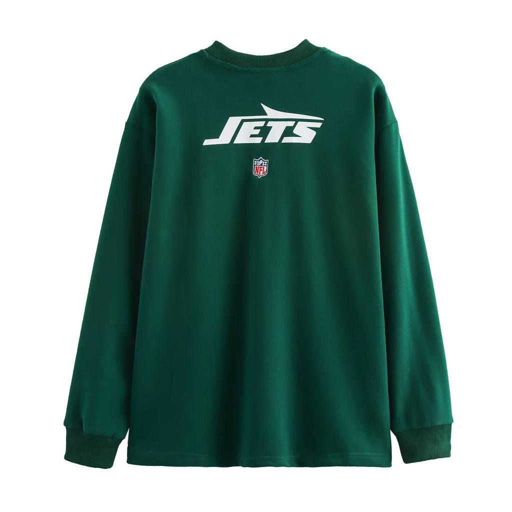 2025 Spring Women's Casual Loose Velvet Long-Sleeve T-Shirt