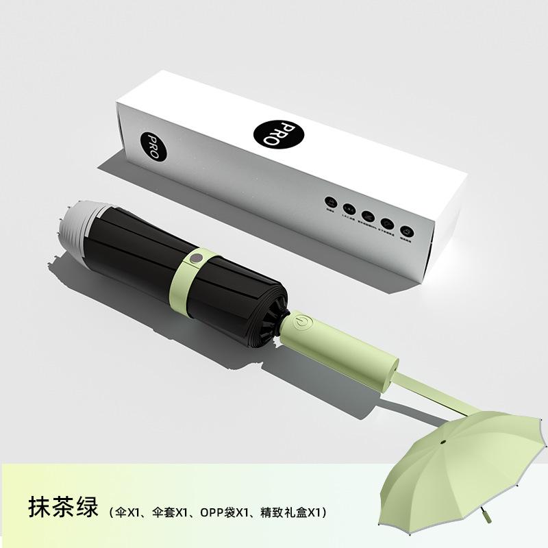 32-Bone automatic umbrella for men, a large number of women, weather and rain dual-purpose shading, sun protection, UV protection, sun protection