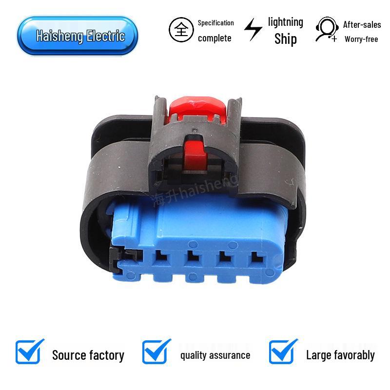 5-Pin Automotive Wire Harness Connector 1-2203775-1