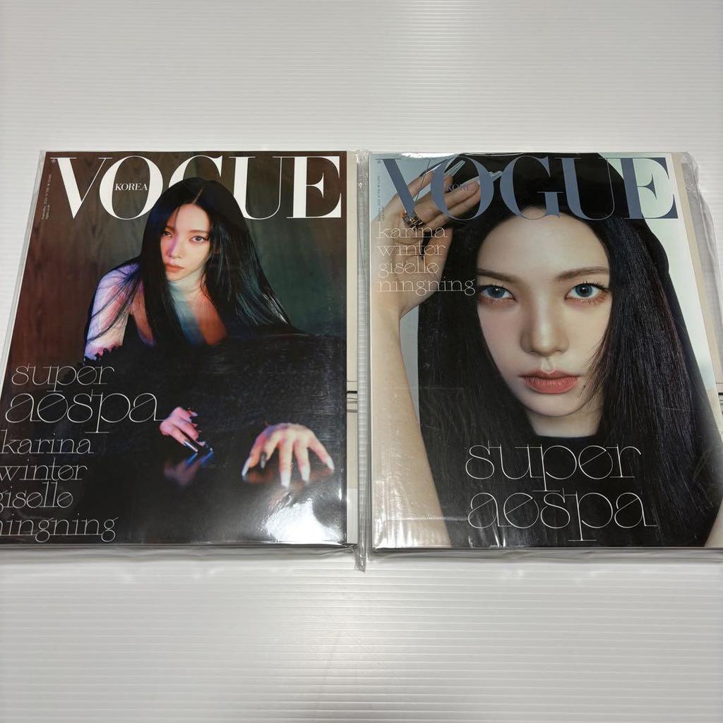 [USED] VOGUE KOREA 2024 issue aespa Karina