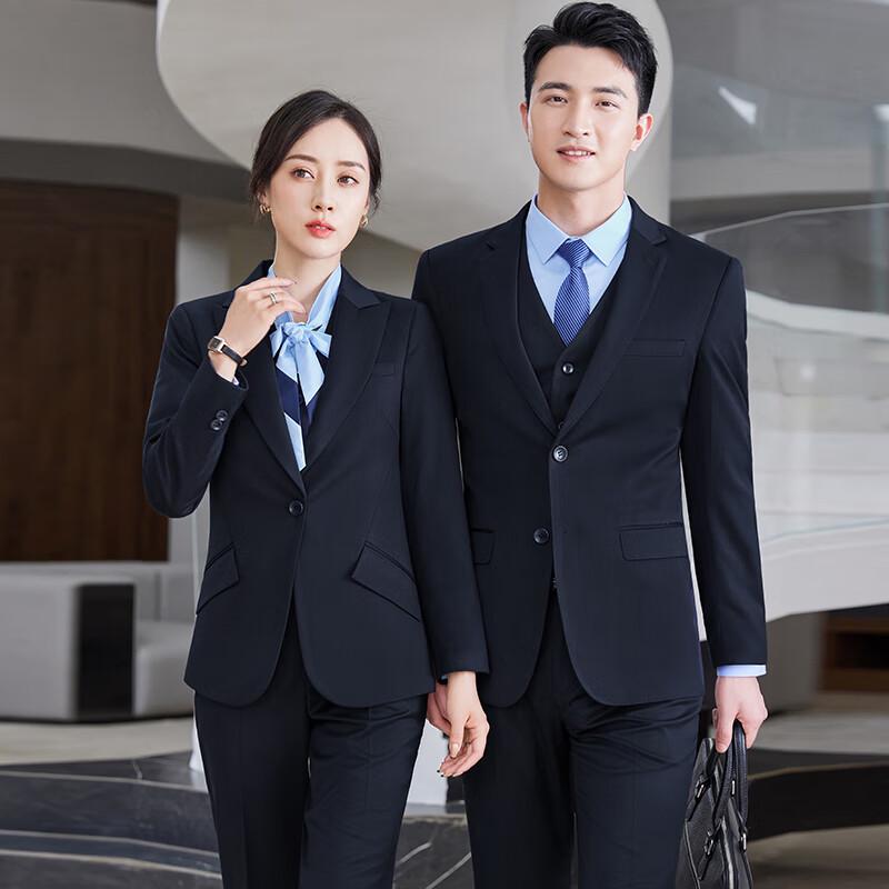 Trolman Professional Dark Stripe Suit Set