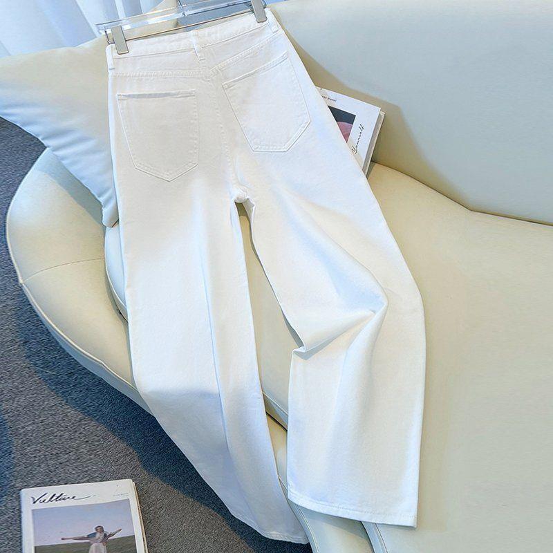 Spring 2026 Women's High-Waisted White Wide-Leg Slimming Jeans