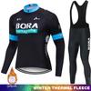 Men's2026 Winter Warm Cycling Clothing Set  Hermal Fleece Jersey UCI BORA Jumper Clothing Mountain Bikes Retro Mens Clothes Ciclismo Hombre Suit