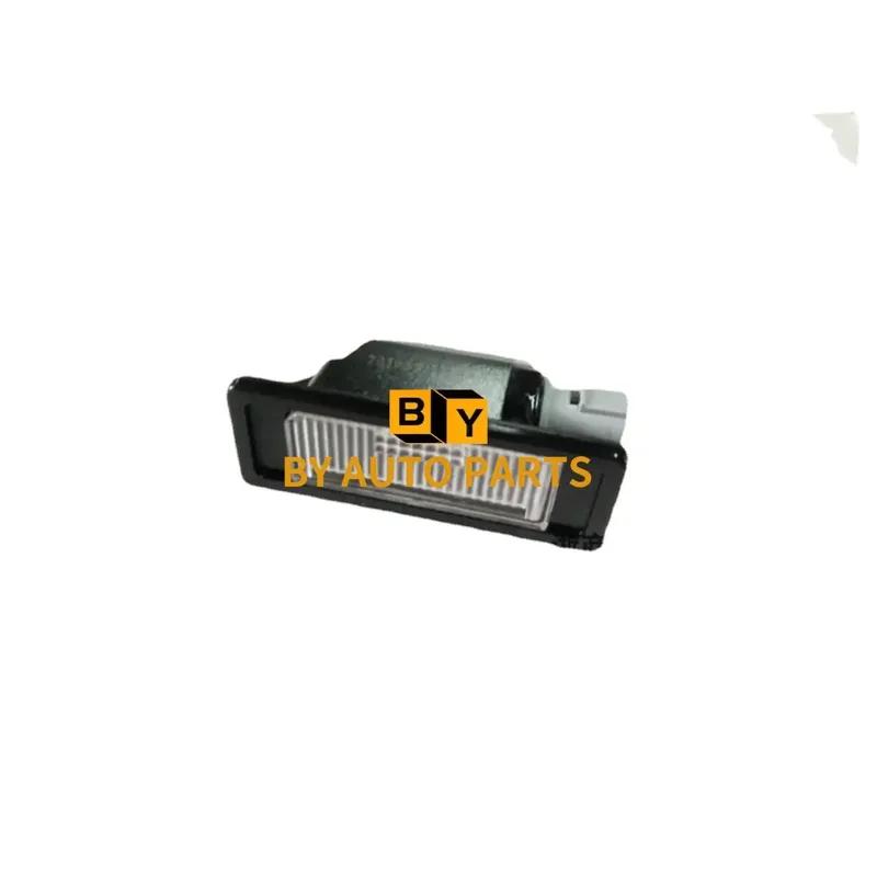 - Модели Geely SX11 Coolray Binray Задний фонарь номерного знака Coolray