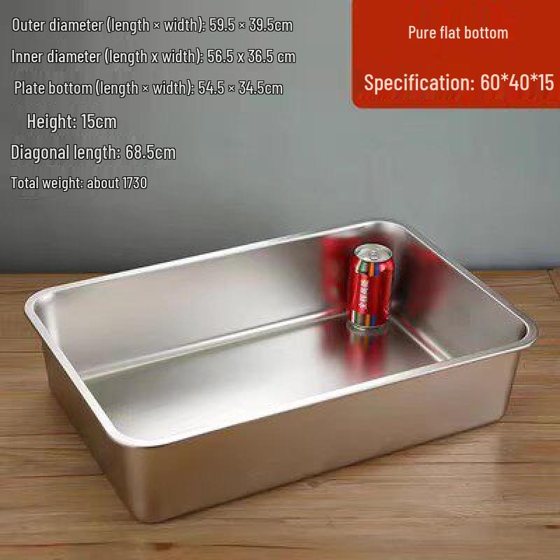 Multi-purpose 304 Stainless Steel Deep Roasting Pan 60x40x15cm