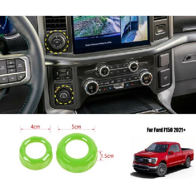 Four-wheel Drive & Trailer Switch Knob Cover Trim Ring For Ford F150 + Green