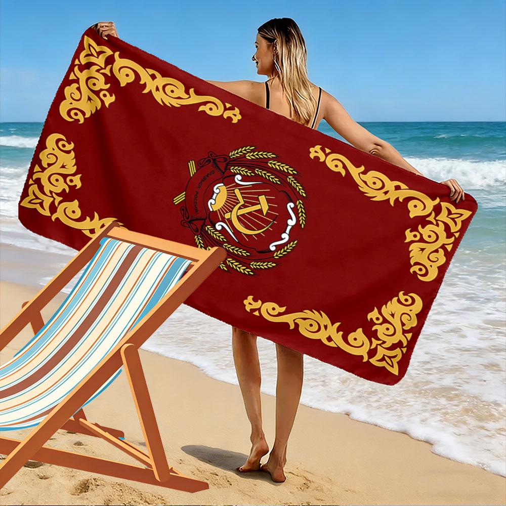 Soviet Emblem Beach Towel A Must-have Beach Towel for Beach Travel