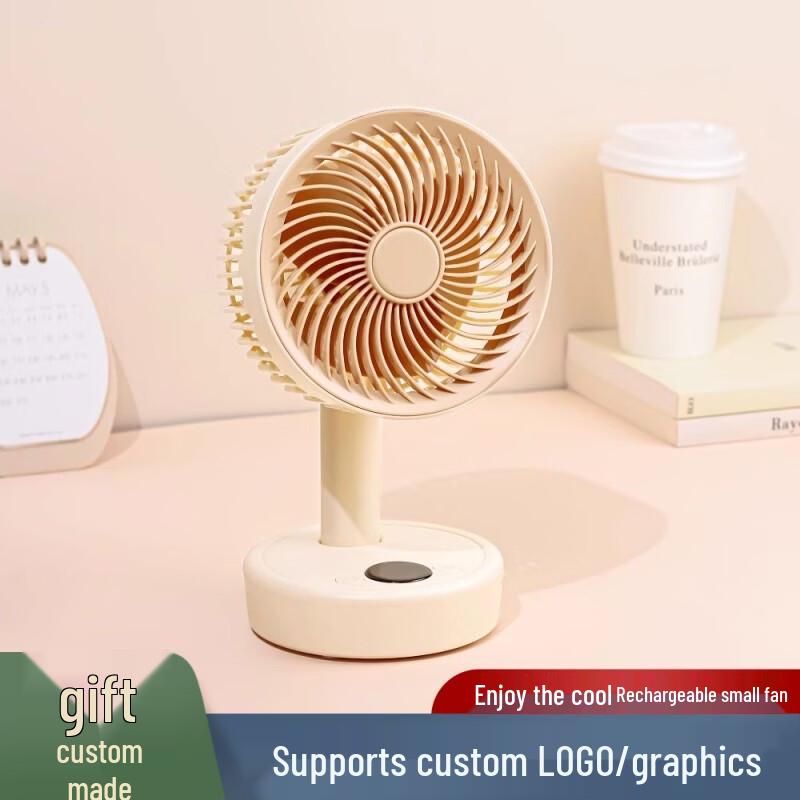 Miyu Rechargeable USB Oscillating Desk Fan