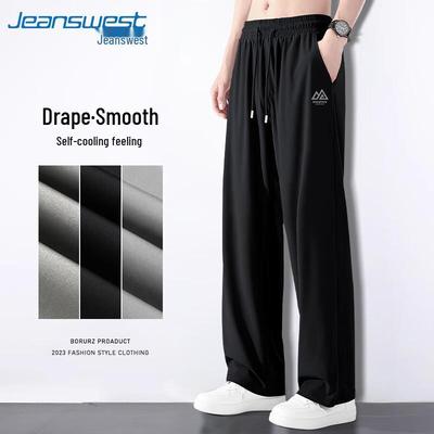 Jeanswest Herren Kühlende Eisseide Straight-Leg Hose