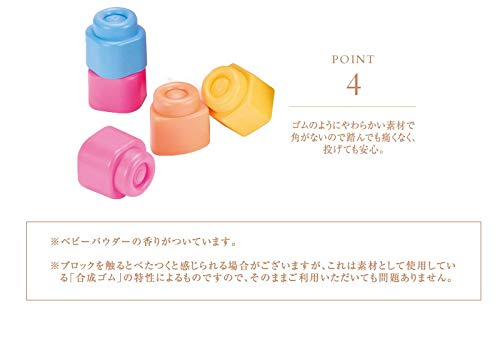 Clemmy Baby Clemmy Babyfreundliche Erste Lernbausteine, Weiche Bausteine, Puzzle-Set 156158