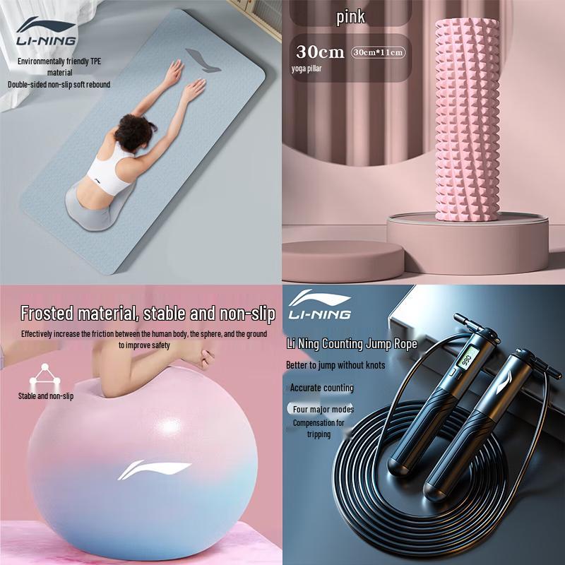 Li-Ning Yoga Arch Trainer