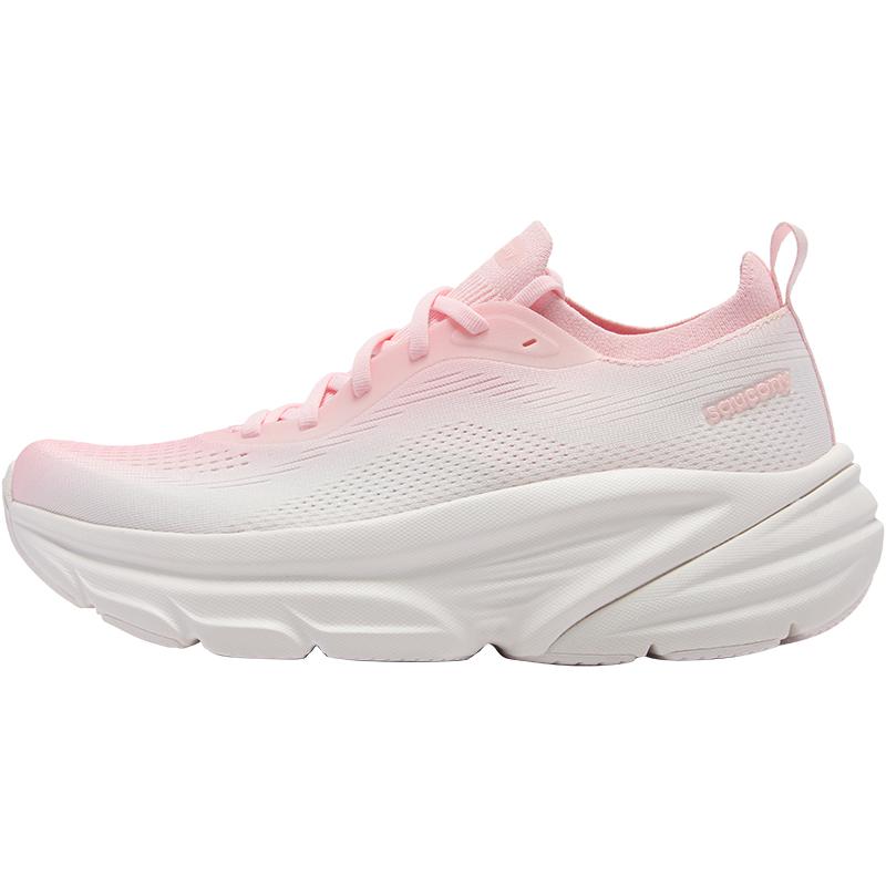 Saucony Guard 2 Comfortable Versatile Cushioning Durable Breathable Rebound Low-Top Casual Running Shoes Women sneaker Pink S18259-1