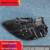 Cayenne 10-14 Headlight Cover Clear Lampshade Housing for Porsche