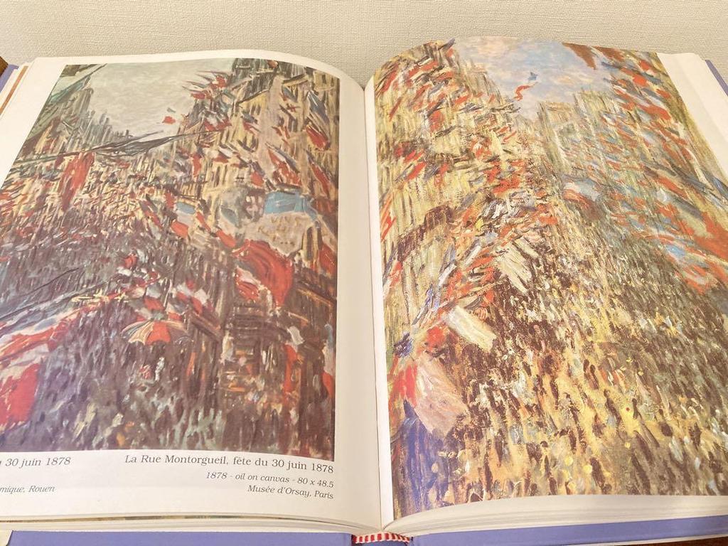[USED] Claude Monet Hardcover Interior Design