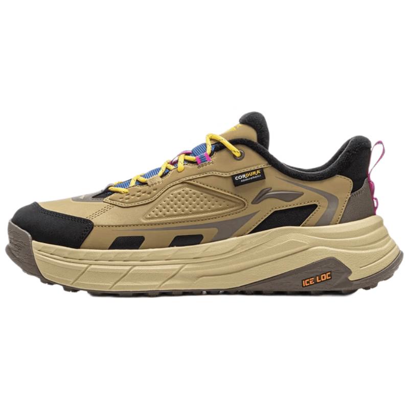 Li-Ning Xingtu 2 Unisex Trendy Casual Shoes
