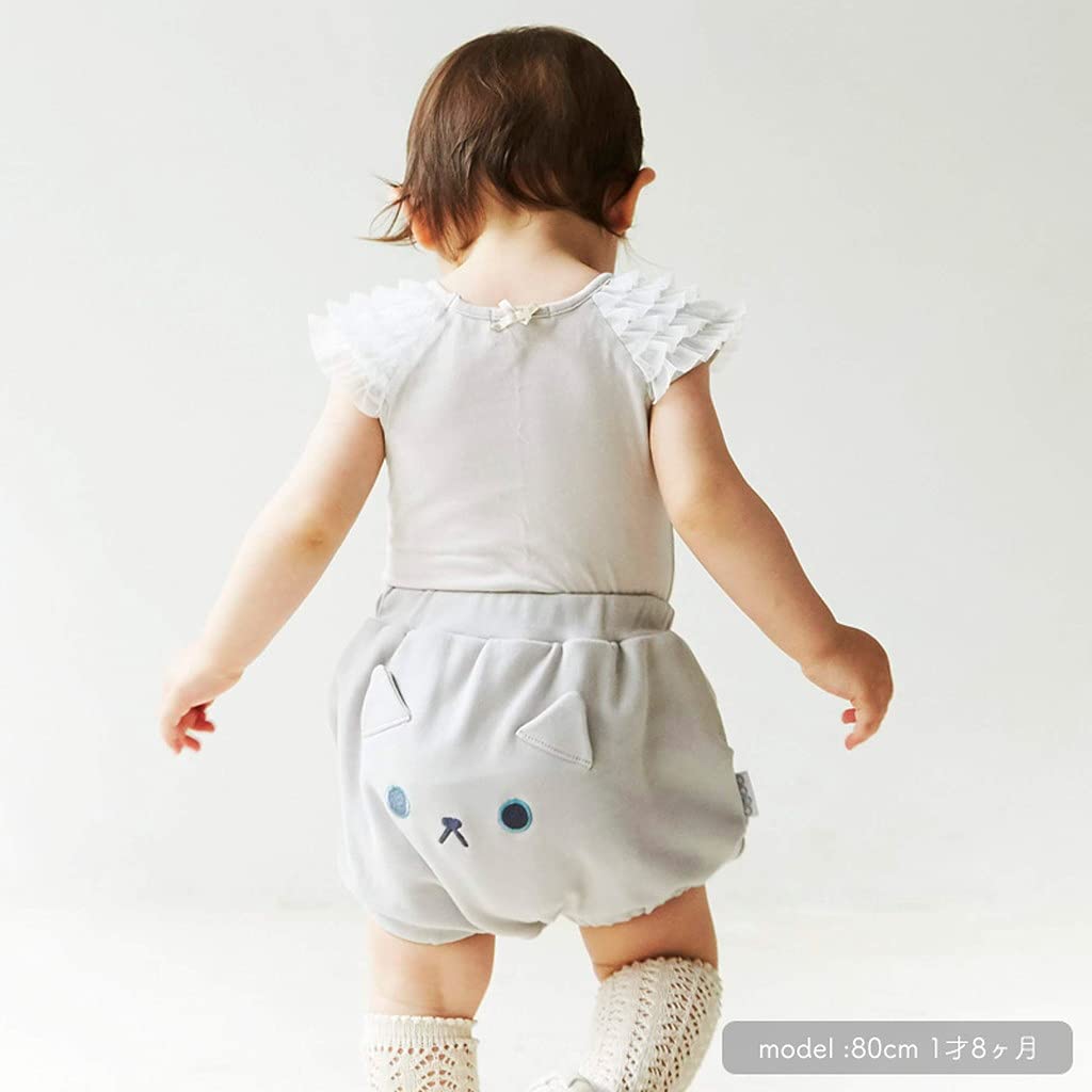 Abu Baby Pumpkin Baby Baby Machine Washable Bloomers, Pants, Clothes, Baby, Animal, Gift, Boxed, 100% Cotton, (Gray Cat)
