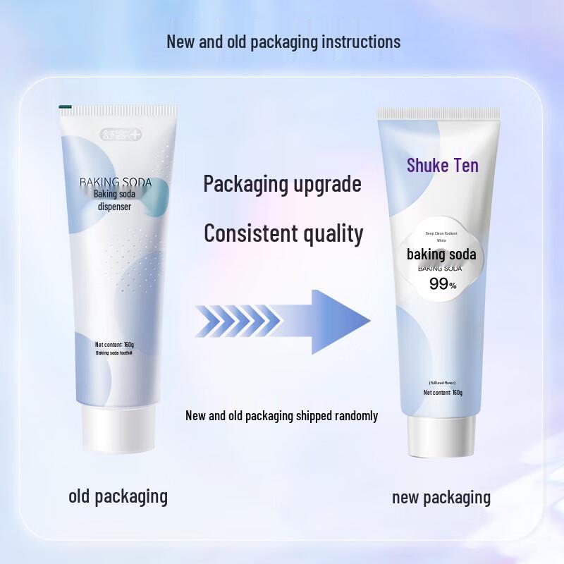 Sakyt 99% Pure Baking Soda Toothpaste
