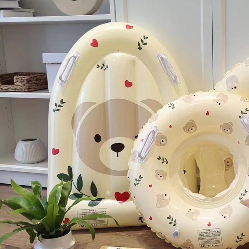 Kids Inflatable Swimming Kickboard