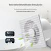 Round Hole Quiet Exhaust Fan for Kitchen and Bathroom Ventilation