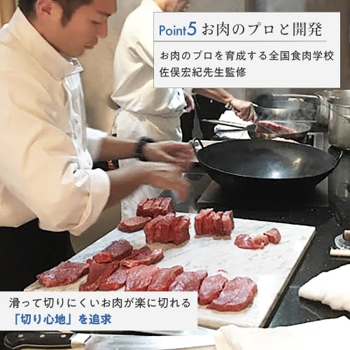 Marna Kitchen Scissors (Dismountable/Easy to Cut Condiments and Chicken Skin) Dishwasher Safe Stainless Steel Kitchen Scissors for Meat Cutter and Coo