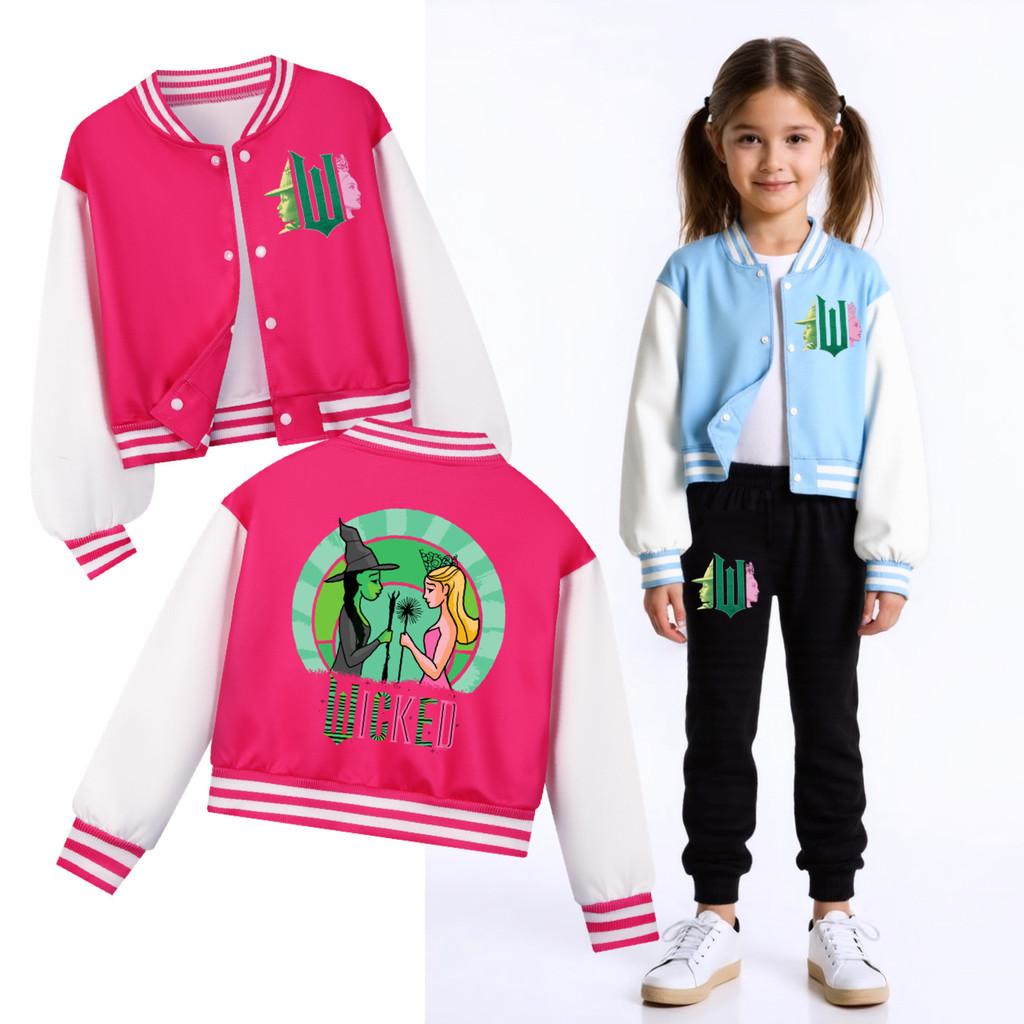 Kids Girls Witch Glinda Printed Casual Long Sleeves Baseball Jacket Coat
