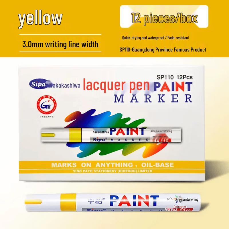 Zhongbai SP110 3.0mm Yellow Paint Pen (12-pack)